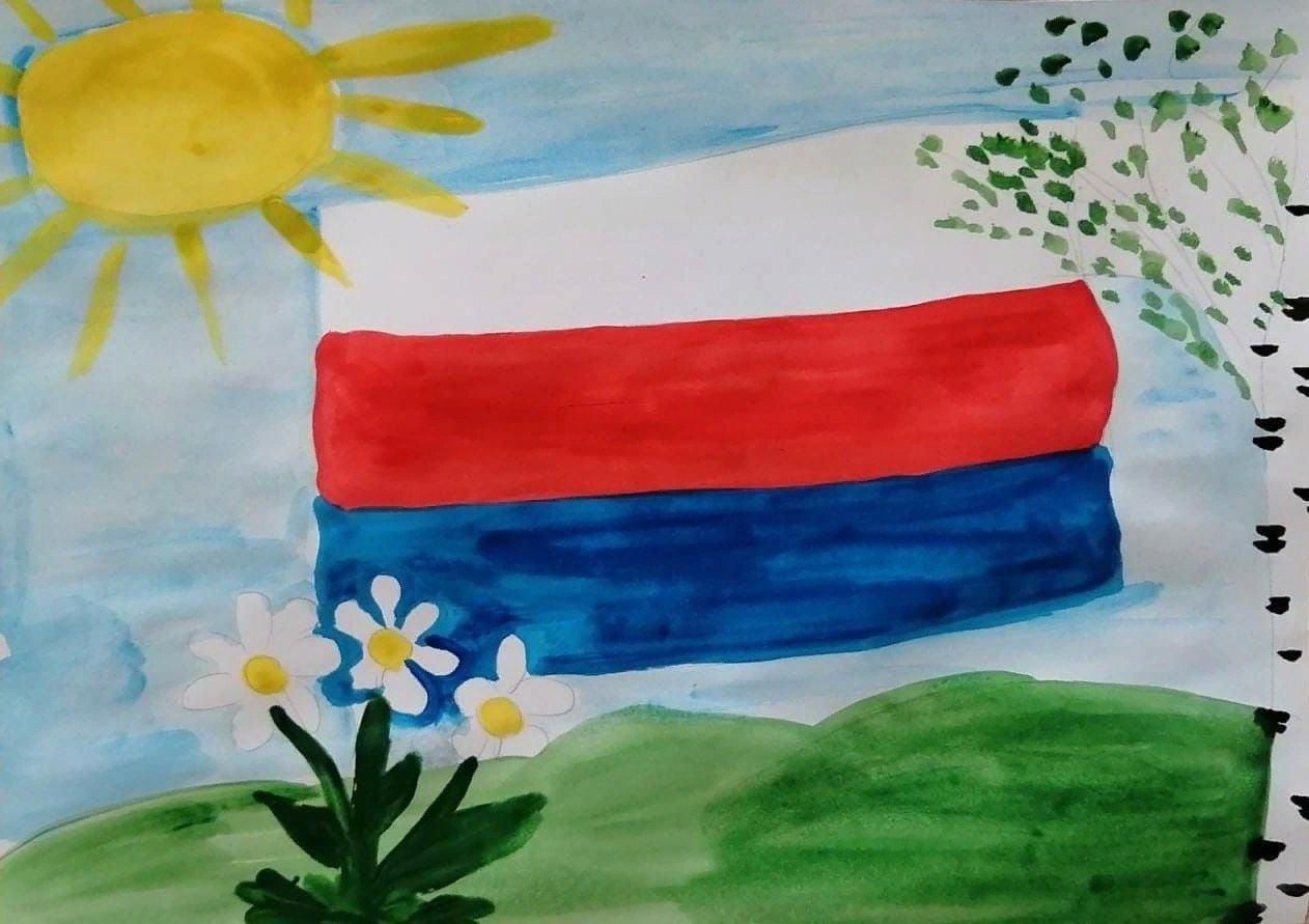 Детские рисунки с российским флагом